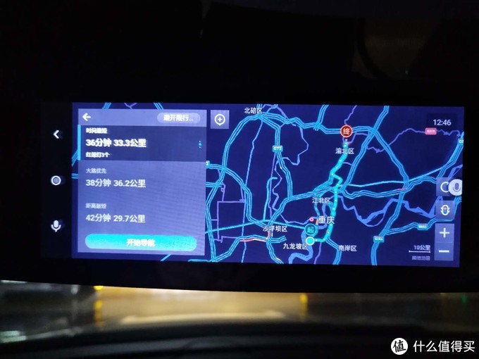 现在介绍重点功能,导航高德提供的线路选择划重点:这个云镜对高德的