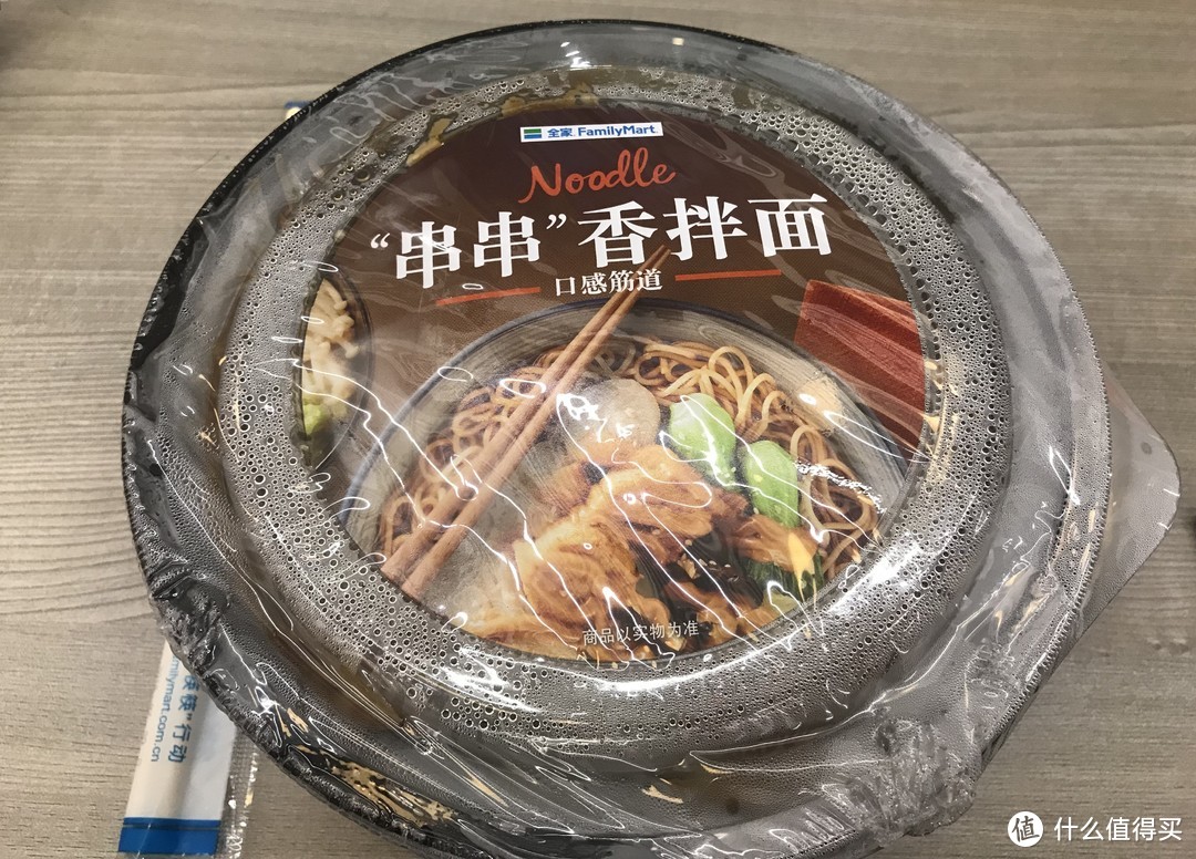 新职场小白首周午餐晒单 感谢“我家”的美味便当