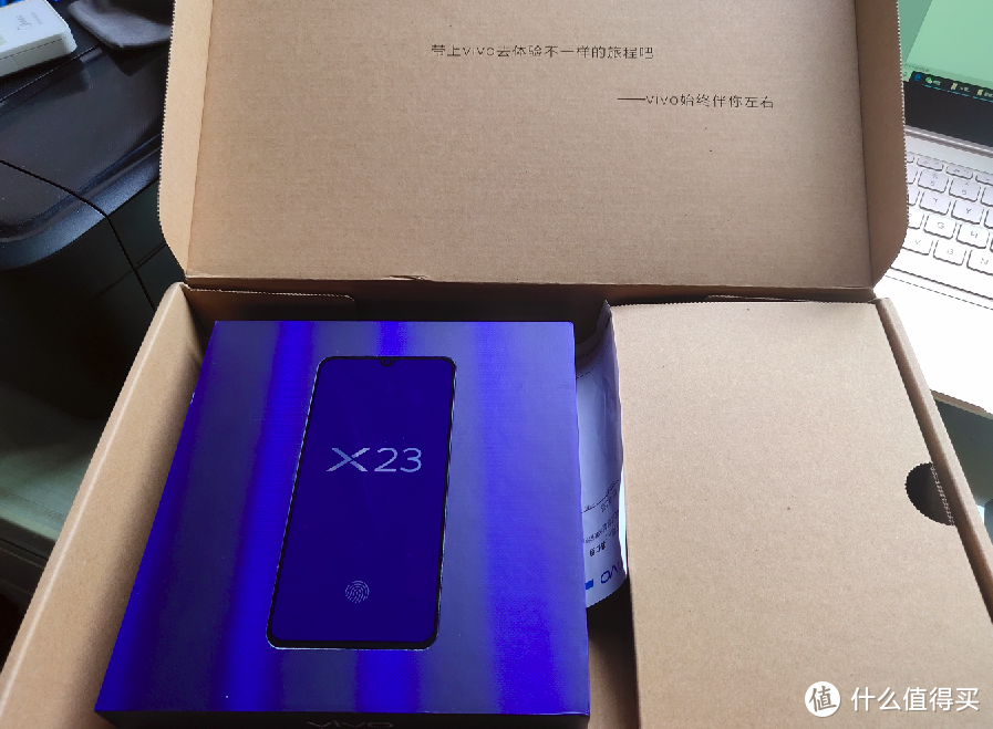 Vivo X23 手机抢鲜入手，或许这是你想要了解的！