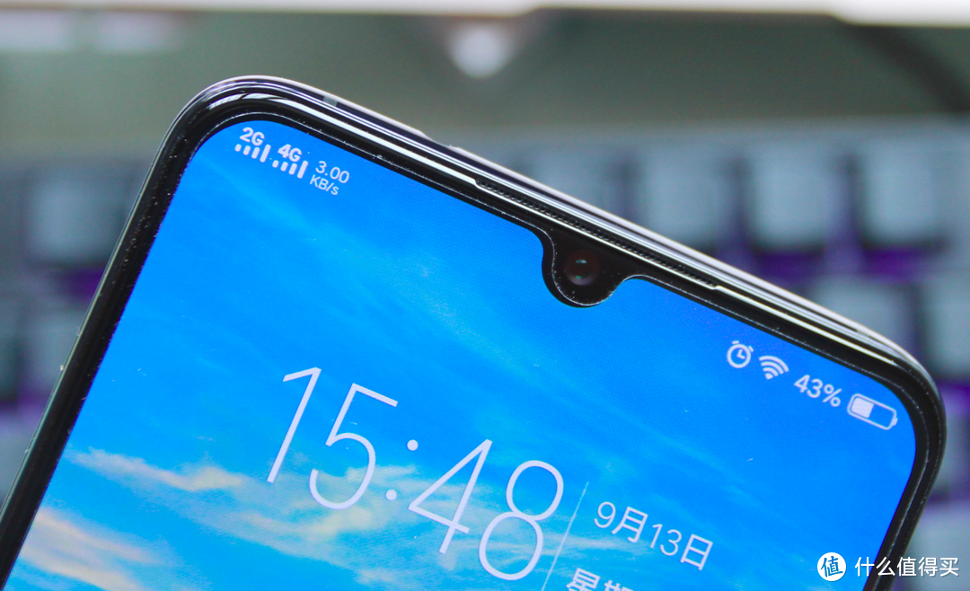 Vivo X23 手机抢鲜入手，或许这是你想要了解的！