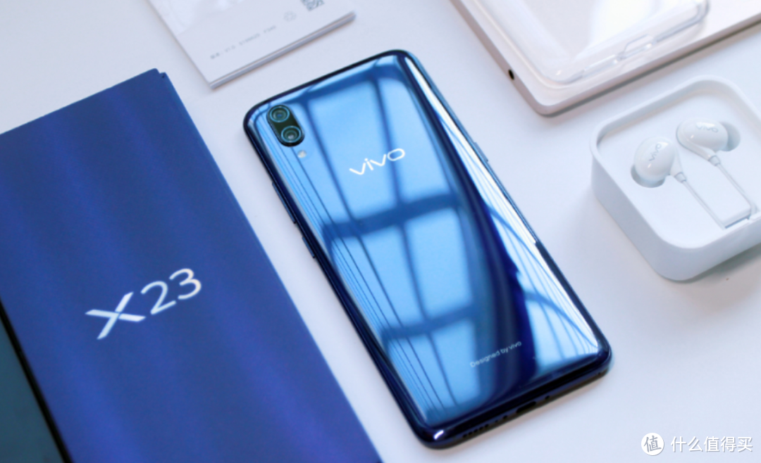 Vivo X23 手机抢鲜入手，或许这是你想要了解的！