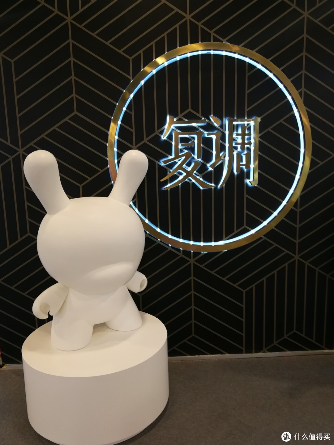 外行看热闹—2018北京国际潮流玩具展游记