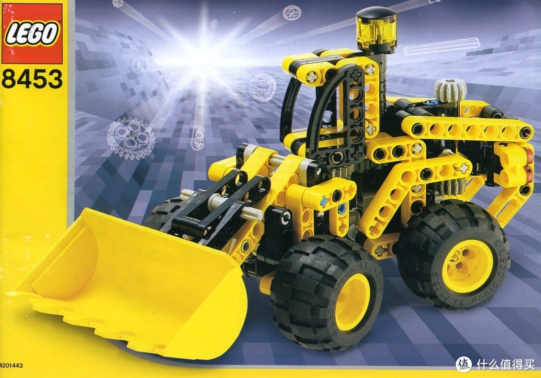 LEGO科技工程类车辆发展简史（二）