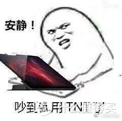 TNT到底是什么？好用么？能替代传统PC么？手机又仅仅只是手机么？坚果 Pro 2S又是否值得买呢？