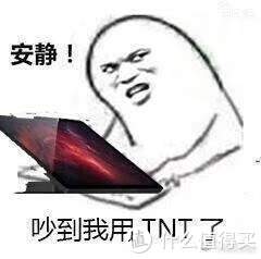 TNT到底是什么？好用么？能替代传统PC么？手机又仅仅只是手机么？坚果 Pro 2S又是否值得买呢？