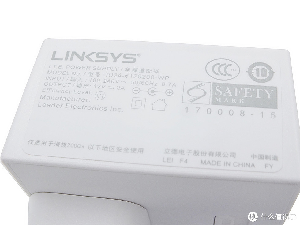 Linksys Velop 三频和双频混合？EA9500S+Velop？领势Mesh全家桶怎么玩？