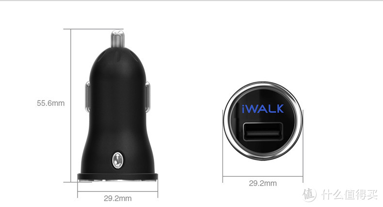 iwalk 单输出车载充电器 轻众测晒单