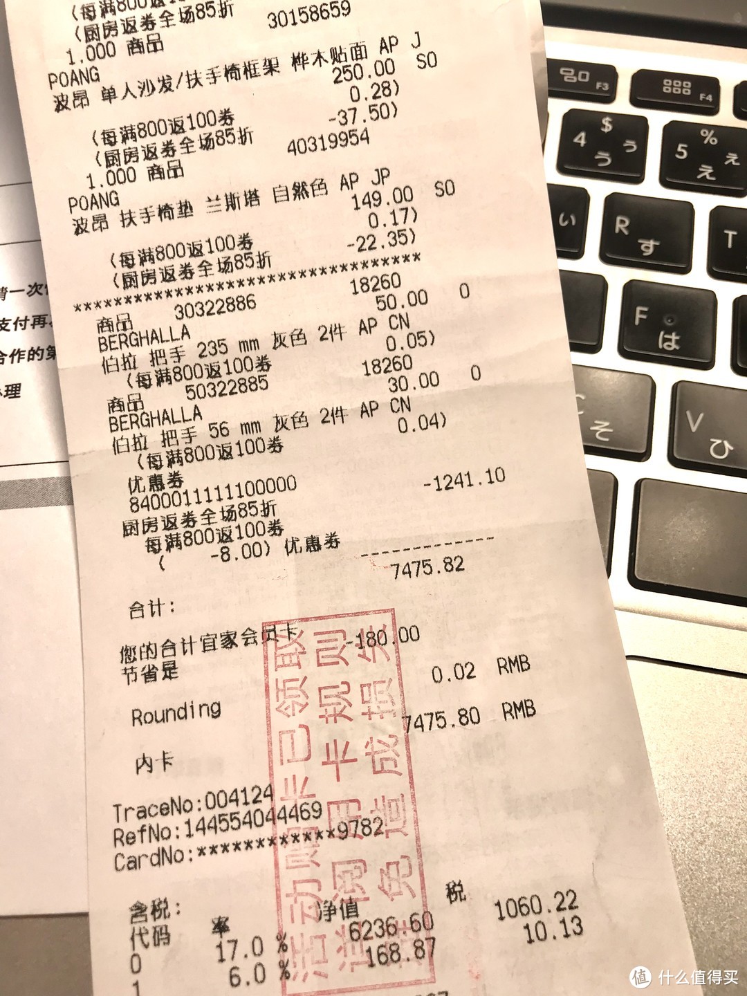 8个方面，解答你对宜家橱柜的所有疑问—IKEA 宜家 整体厨房订购经验分享