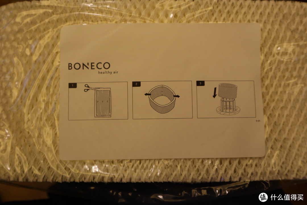 BONECO加湿器测试报告