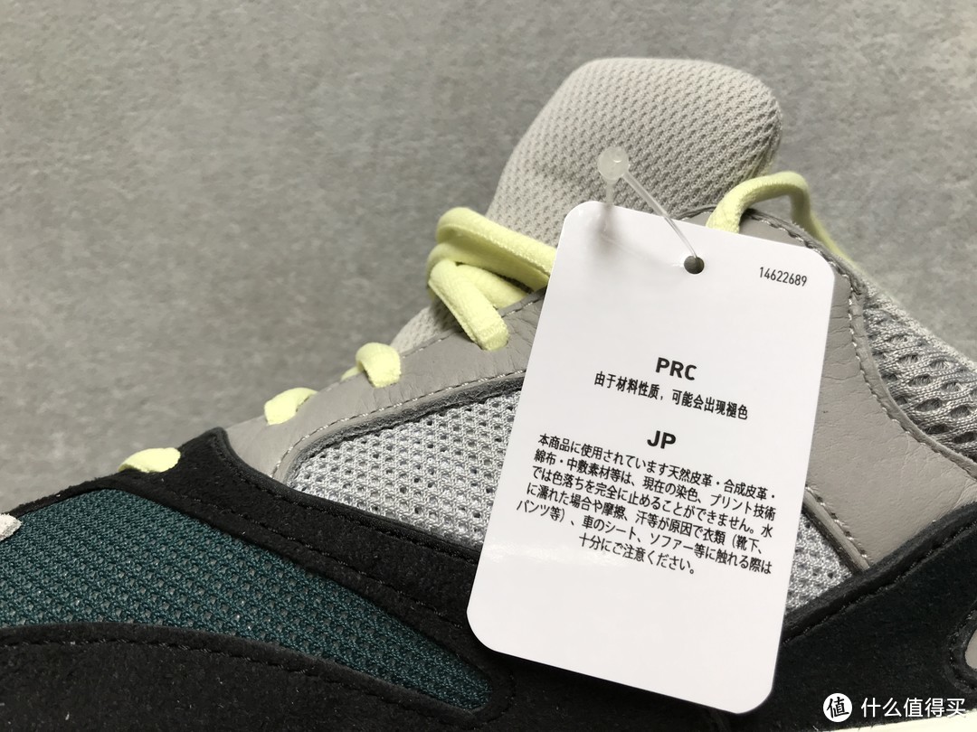 Adidas 阿迪达斯 Originals Yeezy Boost 700 运动鞋开箱