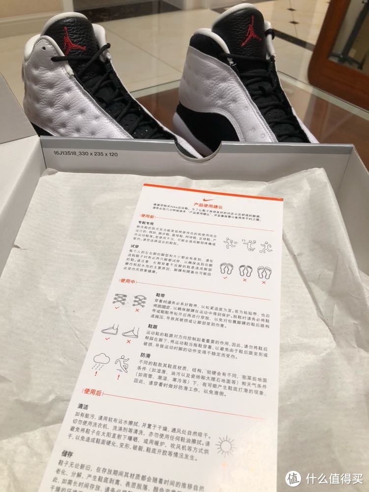 AIR JORDAN 13 RETRO "He Got Game" 篮球鞋开箱