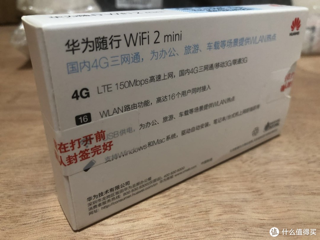 听说新款iPhone都双卡双待了？但是买不起！其实双卡问题还有这些解决方案！