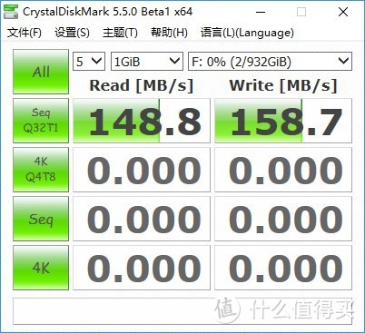 按键加密更安全：朗科 K390 USB3.0 移动硬盘晒单