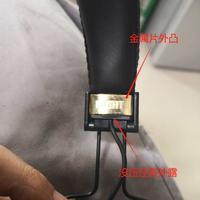 马歇尔 Major II Bluetooth 头戴式蓝牙耳机使用总结(金属片|二维码)