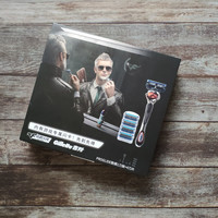 吉列 锋隐致顺 穿越火线定制版 手动剃须刀外观展示(包装|刀头|刀架)