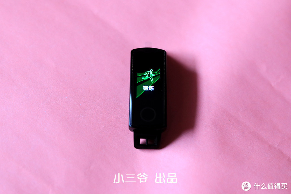 【小三爷出品】全触控大彩屏，新鲜出炉的荣耀手环4开箱