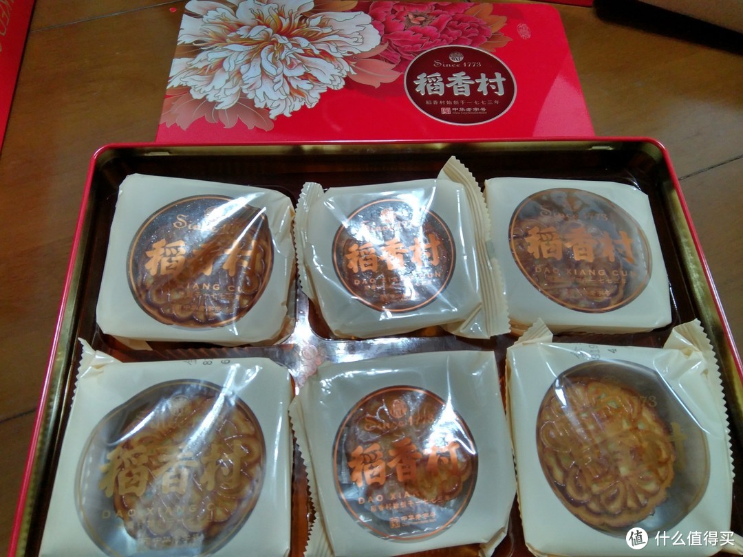 苏州稻香村：6饼4味