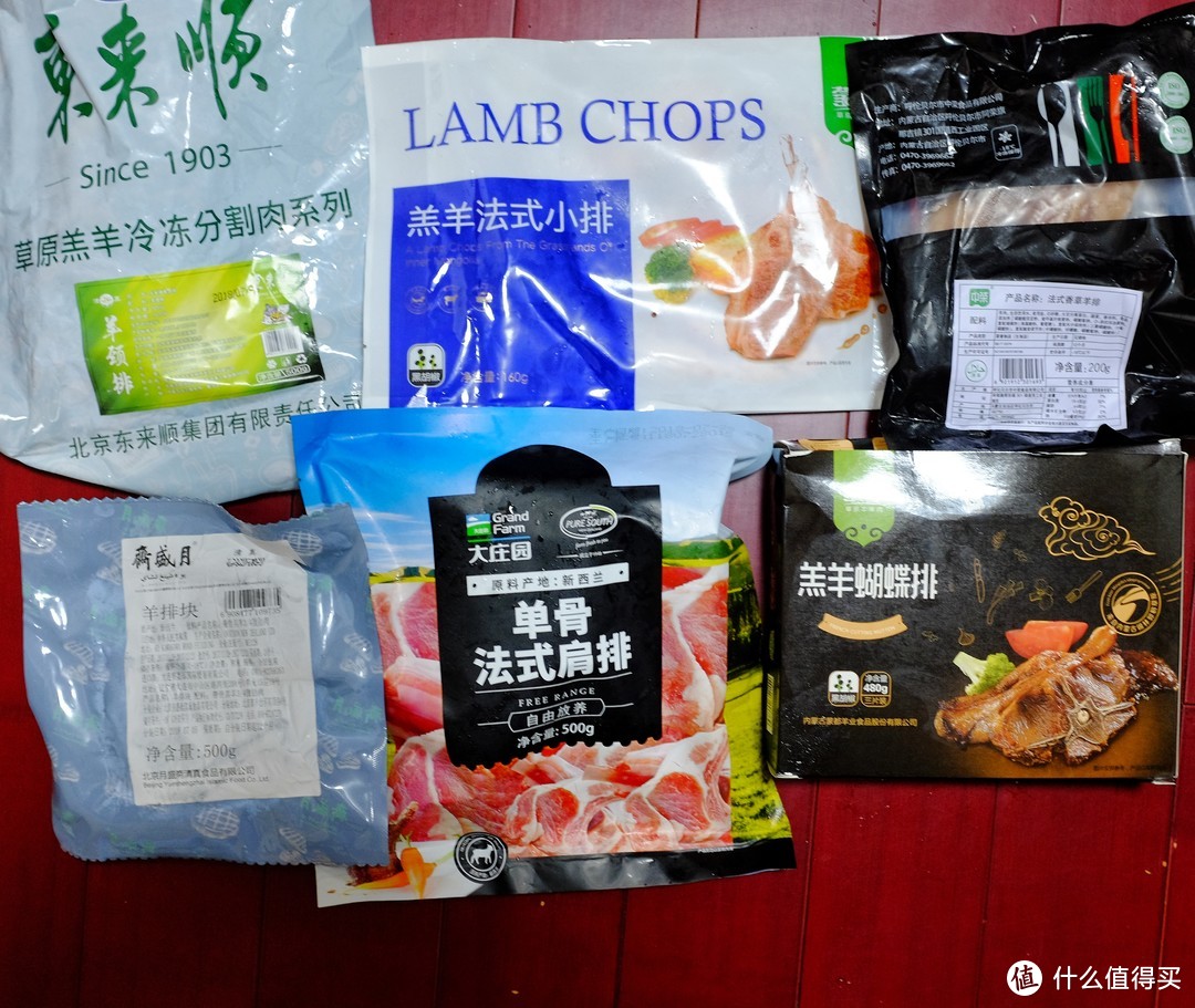 羊肉的选择：8种 京东自营煎烤羊腿羊排与香料评测试吃