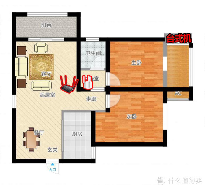 新家WIFI网络覆盖有死角？TL-WA933RE无线扩展器轻松解决烦恼