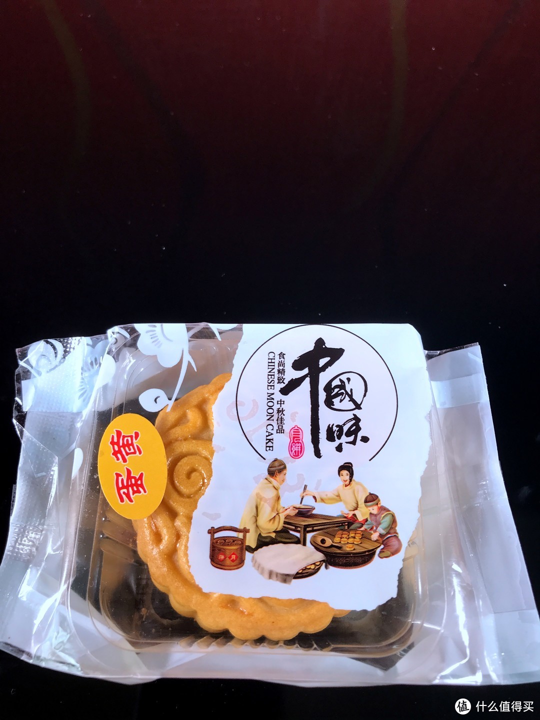 盒装PK散装，蛋黄月饼到底哪个更值得买？