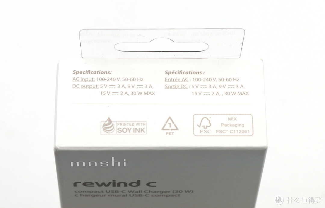 13项认证 摩仕rewind c 30W USB PD3.0充电器评测