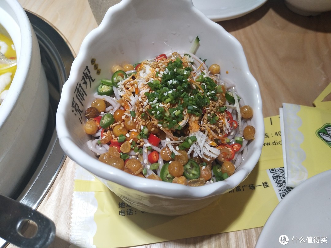 鸡丝荞面