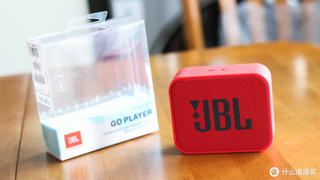3种播放模式的音箱：JBL GO PLAYER 无线蓝牙音箱 晒单