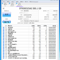 希捷FreeAgent GoFlex移动硬盘使用总结(外观|设计|携带)