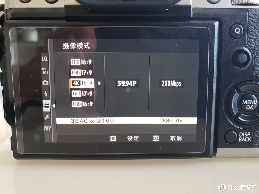 这个是X-T3的最高规格视频录制设置，