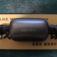 无限的音乐体验——Astrotec 阿思翠 S60 真无线楼氏全频动铁耳机评测