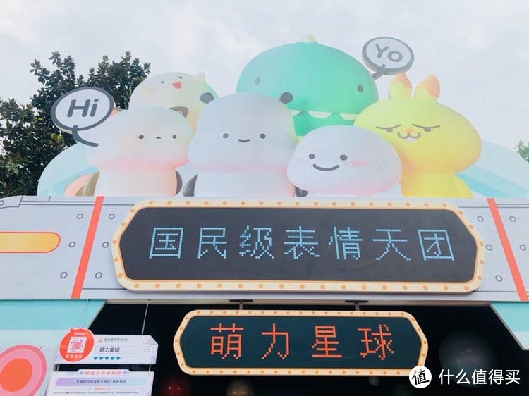 这是我经历过最惨的一次展会—有生以来的！