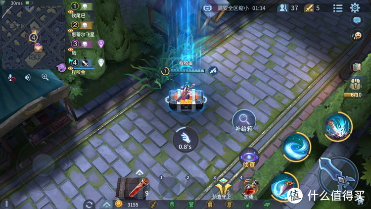 新游上线：MOBA+吃鸡 切换武器切换技能—《战塔英雄》简介