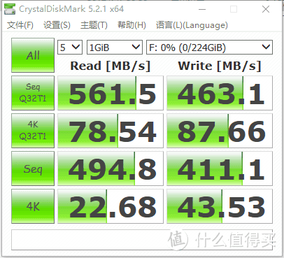 秋月与凉风