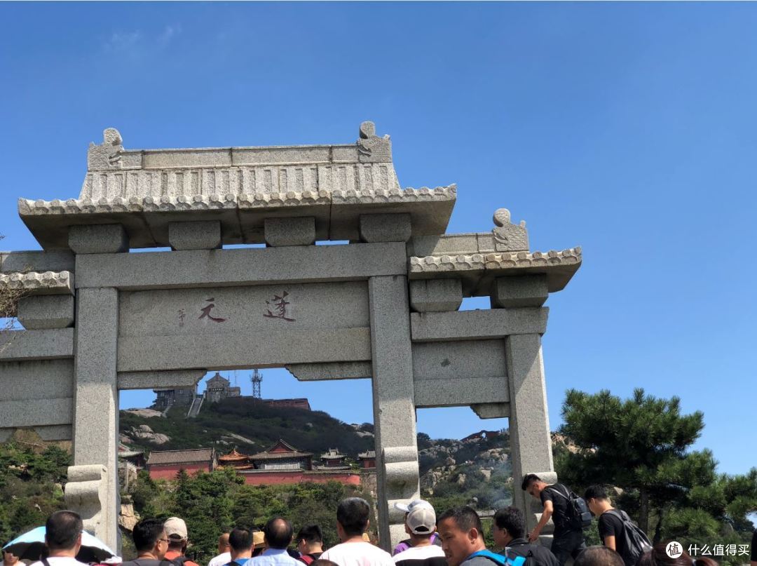 千里薅羊毛五岳之首泰山游记