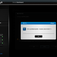 Drobo 5C扩容盘使用总结(接口|机型|品牌)