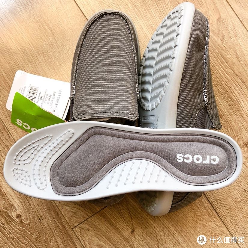 好乐买购入斯凯奇及crocs晒单