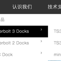 CalDigit Thunderbolt 3 Mini Dock 集线器购买理由(机身|接口|速度)