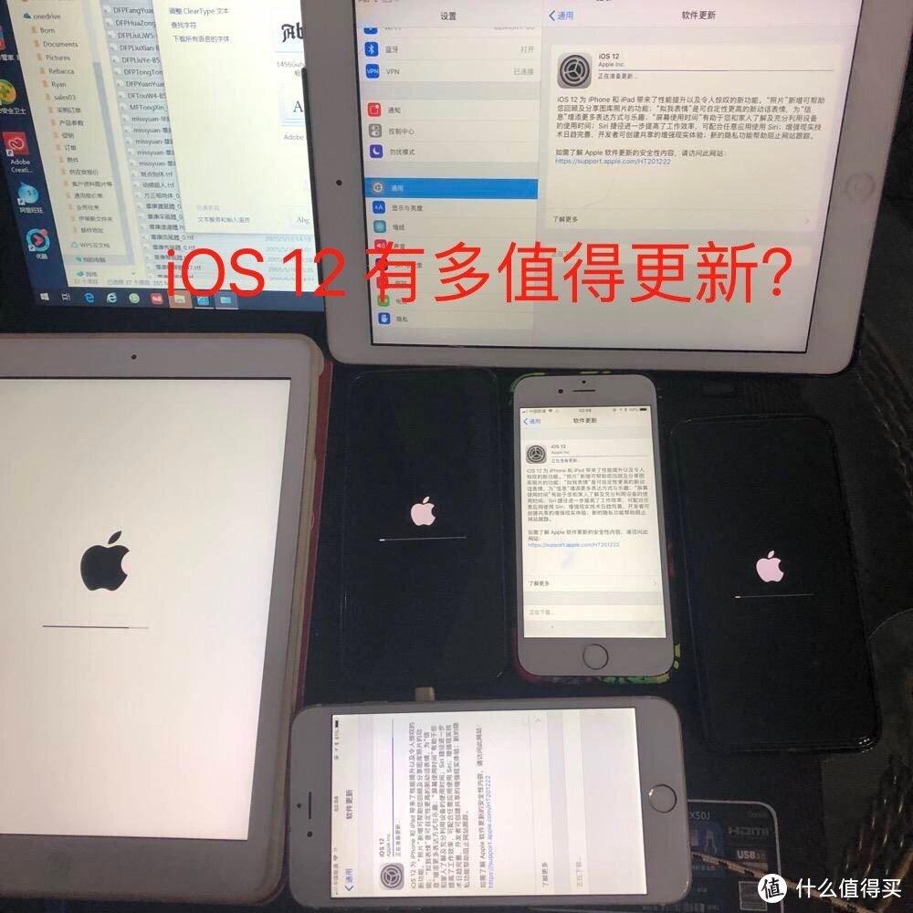 不想升级出问题？收下这份 iOS 12 安全升级指南，让你的 iPhone 再战两年！