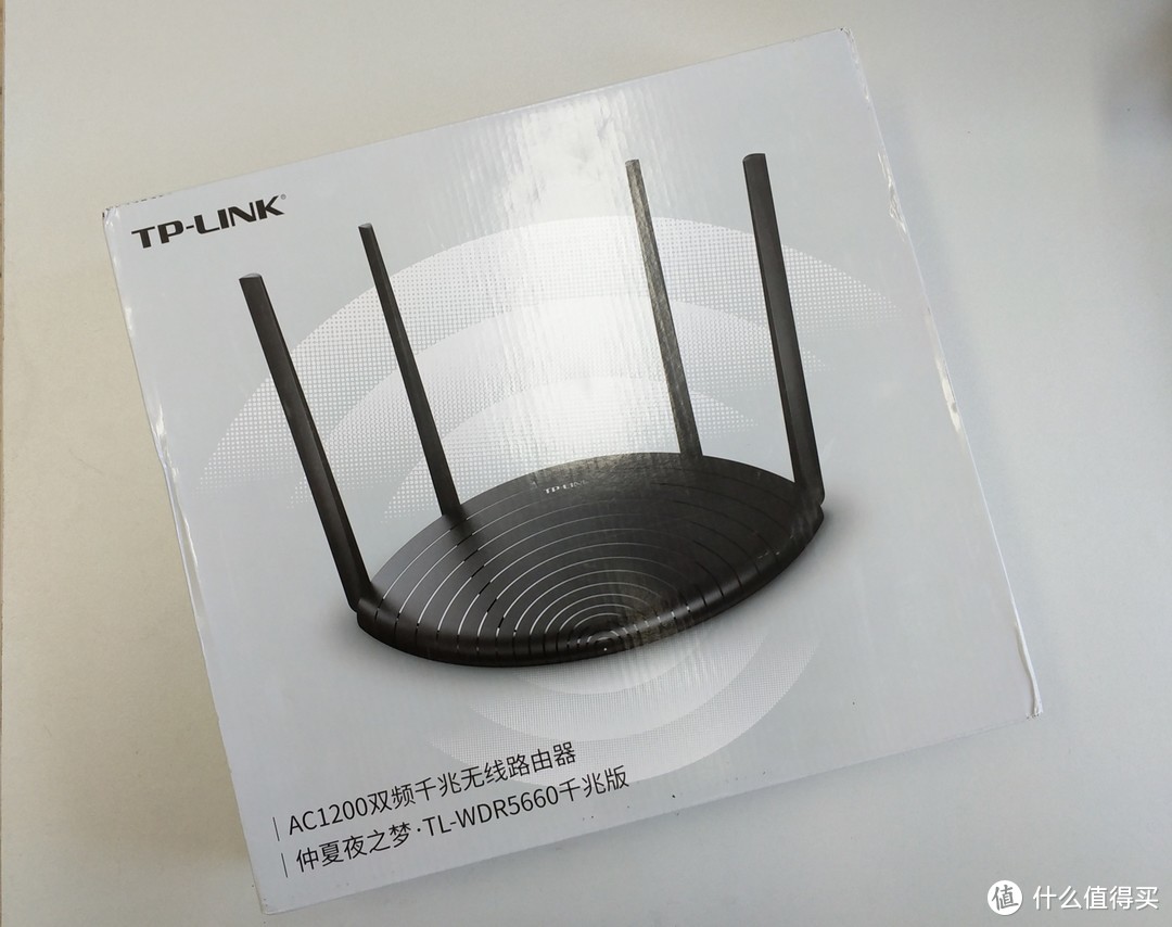 TP-LINK TL-WDR5660 1200M 5G双频智能无线千兆路由器开箱