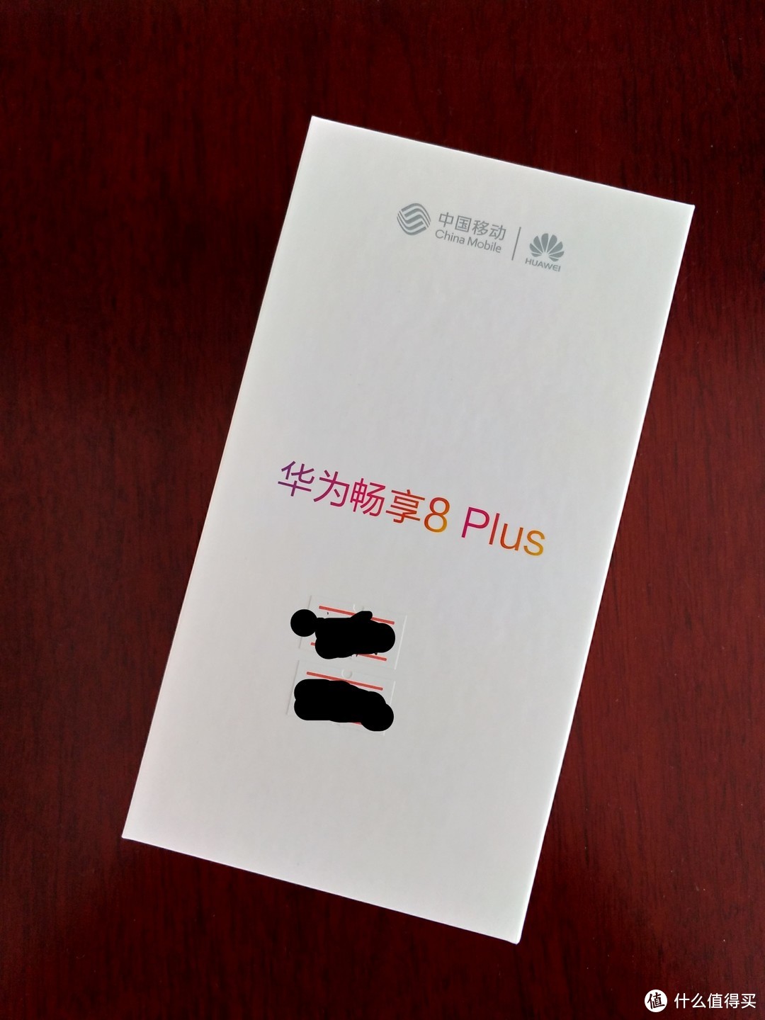 同时支持双卡加存储卡—华为畅享8plus手机开箱测试