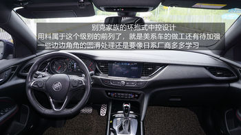 君威GS皇帝版汽车使用总结(坐垫|屏幕)