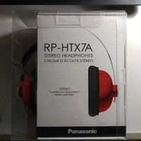 松下RP-HTX7A头戴式耳机使用总结(外观|音质|价格)