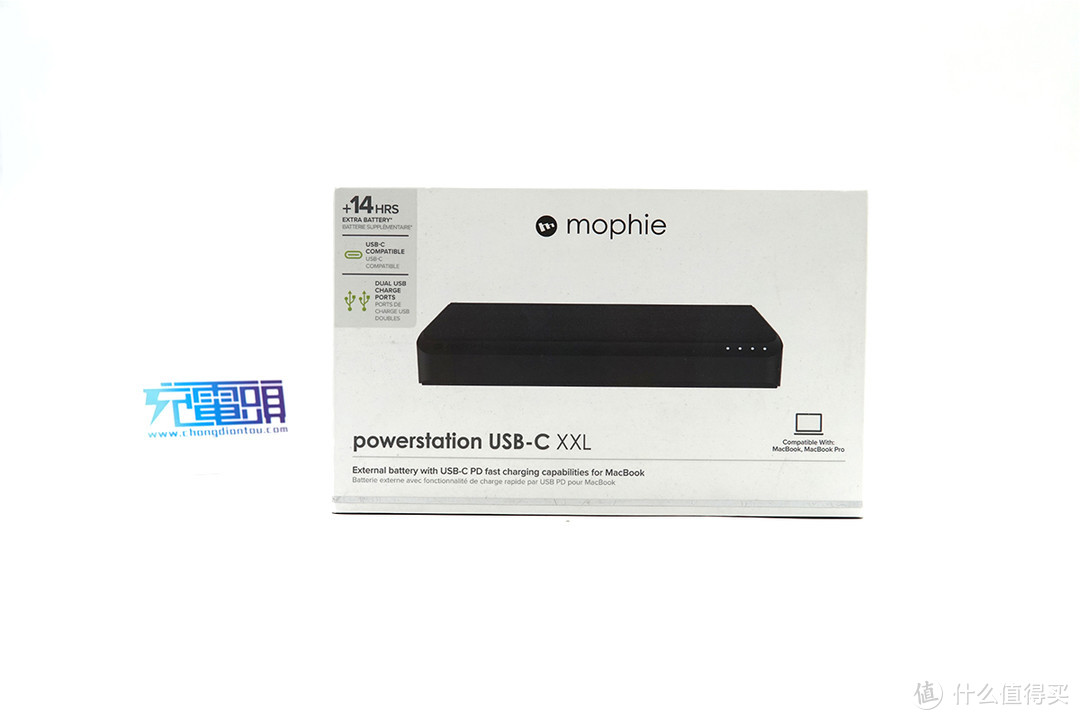 一千块的充电宝长啥样？mophie powerstation USB-C XXL移动电源全面评测