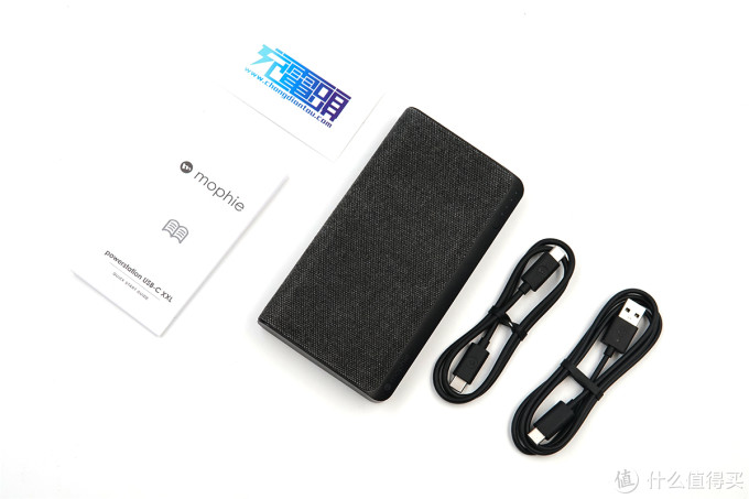 一千块的充电宝长啥样？mophie powerstation USB-C XXL移动电源全面评测