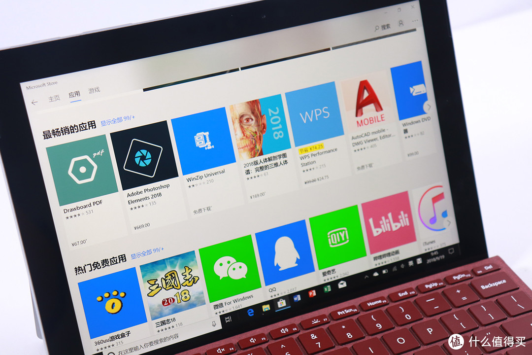 真的物美价廉吗？微软Surface GO二合一平板电脑体验评测