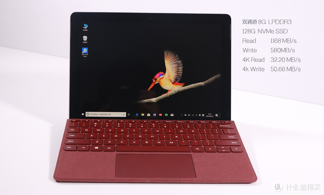 真的物美价廉吗？微软Surface GO二合一平板电脑体验评测