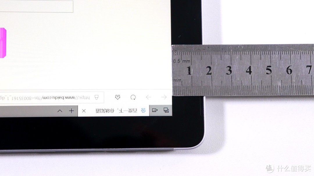 真的物美价廉吗？微软Surface GO二合一平板电脑体验评测
