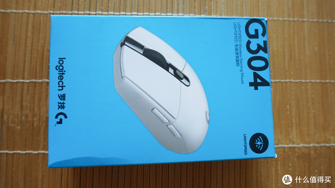 无线大军再添一员！Logitech 罗技 G304 鼠标开箱