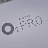 网易云音乐 Pro版 蓝牙耳机使用总结(价格|便携|功能)