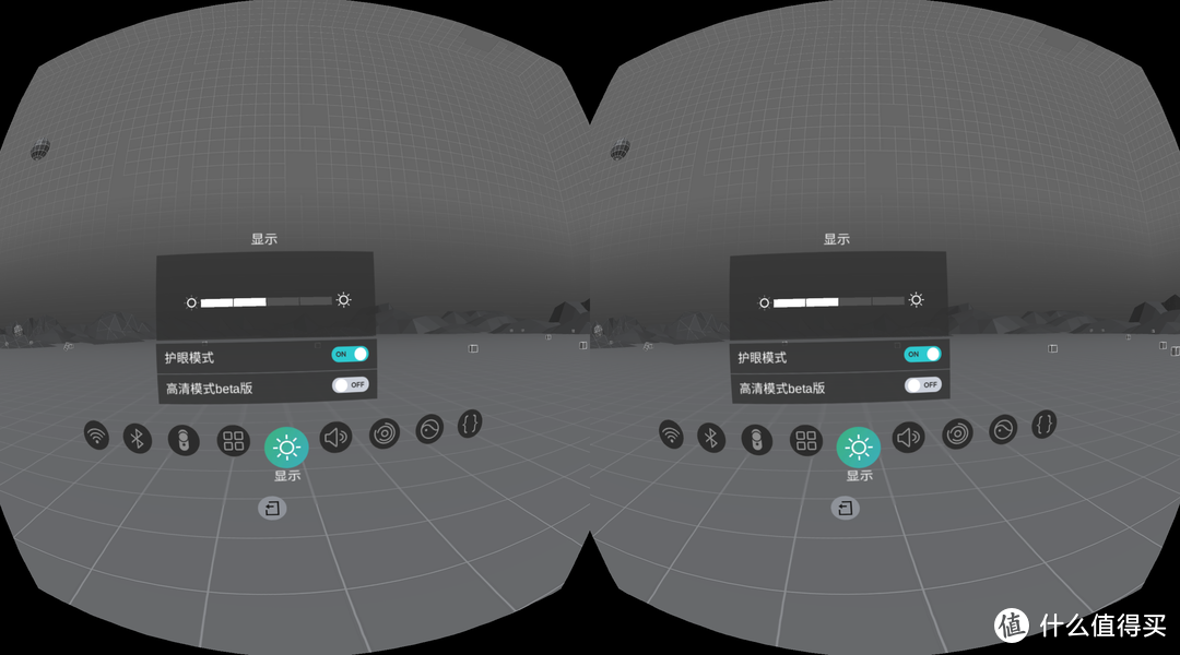 闲暇娱乐换种方式， Pico小怪兽2 VR一体机开箱体验